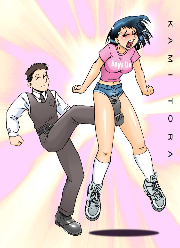 Cunt punt anime